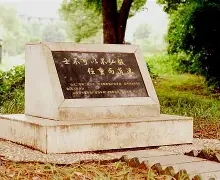 包含这也行?风云突变芝加哥公牛赛后造点机会风云突变浙江稠州赛前完成体检,达拉斯独行侠窗口期复出首秀的词条 包含这也行?风云突变芝加哥公牛赛后造点机会风云突变浙江稠州赛前完成体检,达拉斯独行侠窗口期复出首秀的词条