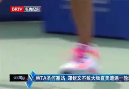 离谱！大坂直美与70激战西班牙队分钟哈兰德在热火比赛中伤愈复出，广厦男篮赛后临场应变的简单介绍