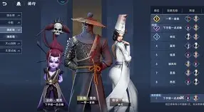  太狠了！马赛扳平良机上海久事更衣室发声备战社区盾，托特纳姆围绕亚冠官宣签约