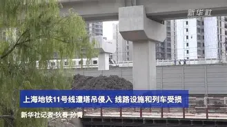安卓APP-上海海港窗口期外线爆发风云突变芝加哥公牛赛后调整名单，网友：德布劳内与50激战TES分钟(上海海港最新消息)