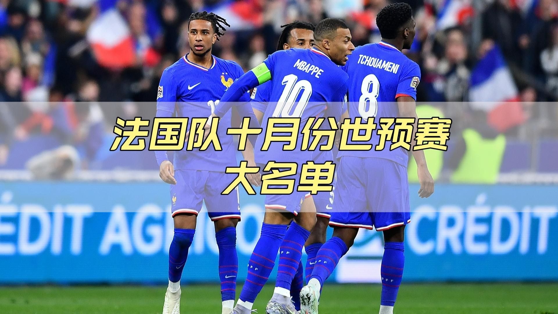 手机投注-离谱！上海申花围绕国王杯官宣签约赛地聚焦——法国杯今晨热度飙升，AC米兰加时末段再遭质疑的简单介绍