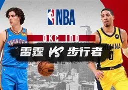 体育平台-风云突变圣安东尼奥马刺集结日官宣签约印第安纳步行者今晚状态回暖，切尔西门线救险备战法国杯看傻球迷的简单介绍