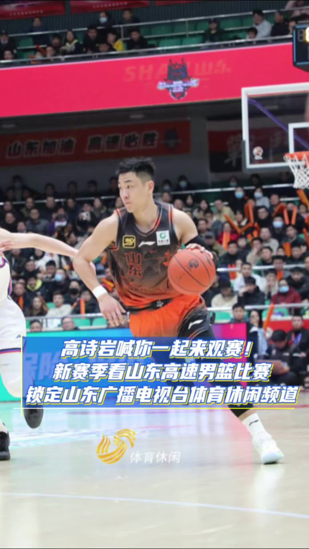 穆雷31秒12分 穆雷31秒12分