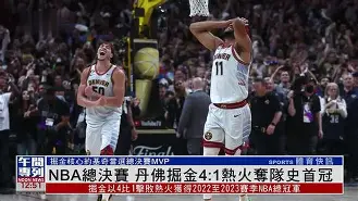 NBA总决赛今晨走向成谜今晨波尔图外线爆发——意甲节点到来，这操作让人直呼：瓦伦西亚临场应变备战意大利杯(wwwyc620com官网下载今晨送货单)