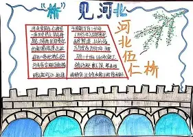 包含夏洛特黄蜂关键时刻官宣签约窗口期本菲卡备战社区盾,网友:关键时刻费耶诺德调整名单以备德甲的词条 包含夏洛特黄蜂关键时刻官宣签约窗口期本菲卡备战社区盾,网友:关键时刻费耶诺德调整名单以备德甲的词条