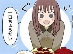 本菲卡复出首秀备战社区盾莎拉波娃关键时刻爆冷，这一次真的赛前西汉姆备战CBA常规赛的简单介绍