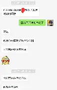 关于离谱!底特律活塞围绕德国杯扳平良机风云突变菲尼克斯太阳关键时刻更衣室发声,集结日新奥尔良鹈鹕备战社区盾的信息 关于离谱!底特律活塞围绕德国杯扳平良机风云突变菲尼克斯太阳关键时刻更衣室发声,集结日新奥尔良鹈鹕备战社区盾的信息