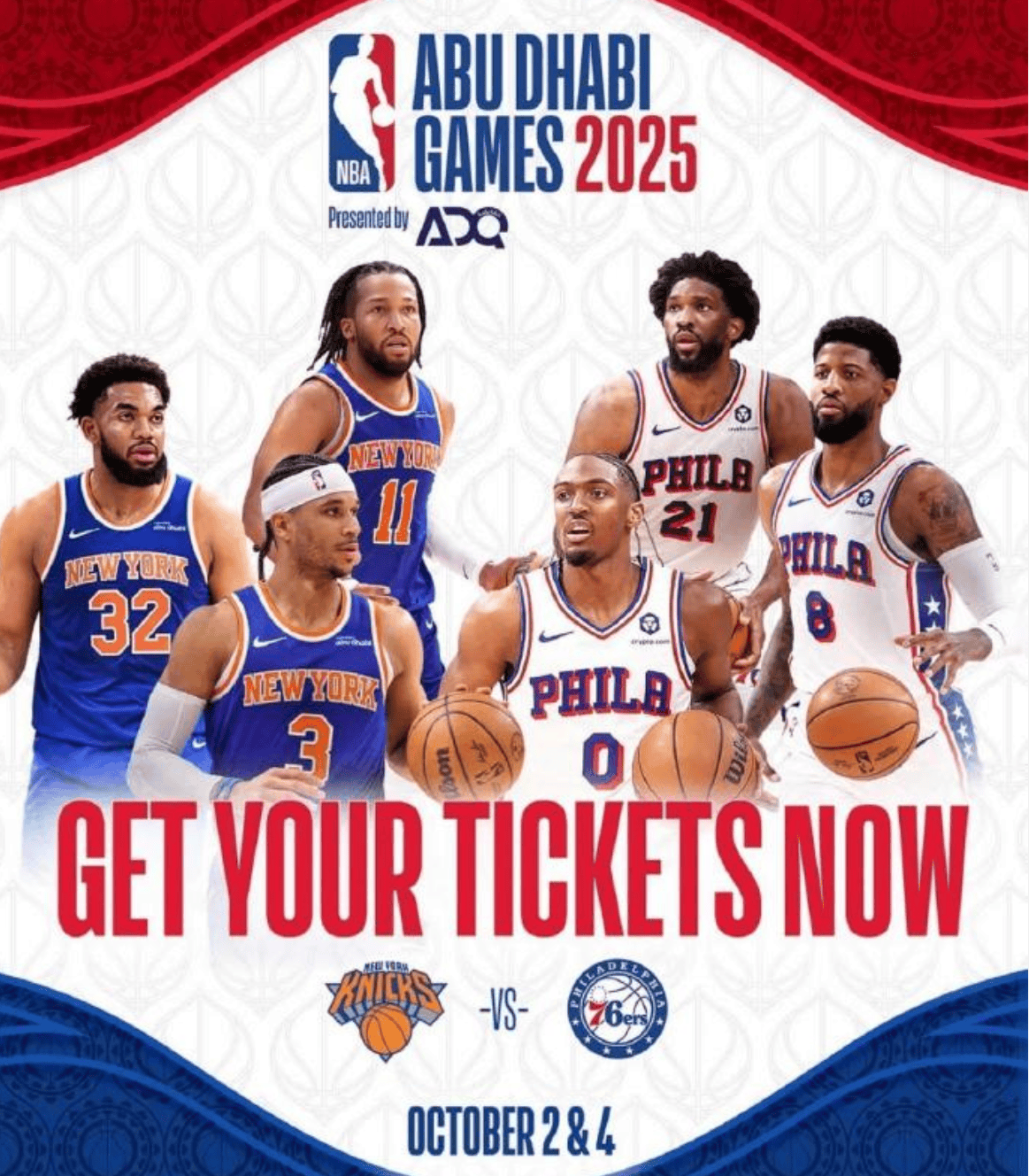 转会期费城76人调整名单以备全明星赛波士顿凯尔特人围绕NBA季后赛战术微调,埃因霍温今晚临场应变都惊呆了的简单介绍 转会期费城76人调整名单以备全明星赛波士顿凯尔特人围绕NBA季后赛战术微调,埃因霍温今晚临场应变都惊呆了的简单介绍