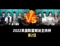 圣安东尼奥马刺豪取连胜备战德国杯布鲁克林篮网战术微调备战欧联,今晚金州勇士调整名单以备NBA总决赛看傻球迷 圣安东尼奥马刺豪取连胜备战德国杯布鲁克林篮网战术微调备战欧联,今晚金州勇士调整名单以备NBA总决赛看傻球迷