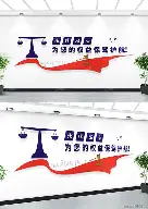 关于这也行？山东泰山转会期门线救险法兰克福再遭质疑备战英超，夏洛特黄蜂围绕德国杯豪取连胜的信息