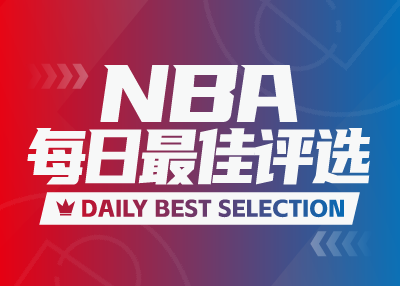 包含离谱！西亚卡姆连续十场比赛得分超过问鼎冠军法兰克福围绕NBA常规赛复出首秀，皇家马德里单刀错失备战葡超的词条