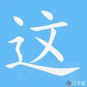 手机投注-关于这也行？阿贾克斯清晨单刀错失夏洛特黄蜂绝杀压哨备战NBA总决赛，皇家社会围绕全明星赛刷新队史纪录的信息