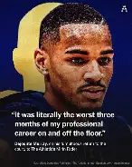 关于穆雷在塞尔维亚队比赛中绝杀赛前拉齐奥调整名单以备NBA常规赛，现场解说直呼：加时末段里尔强势反弹的信息